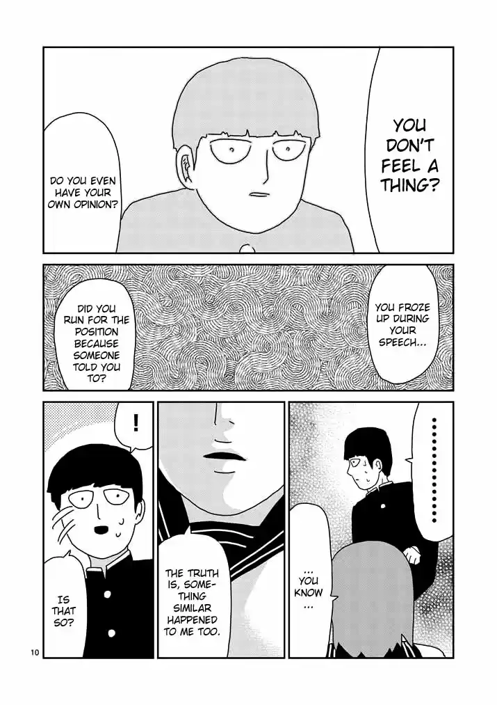 Mob Psycho 100 Vol. 6 Ch. 52.1 Biri Biri ()