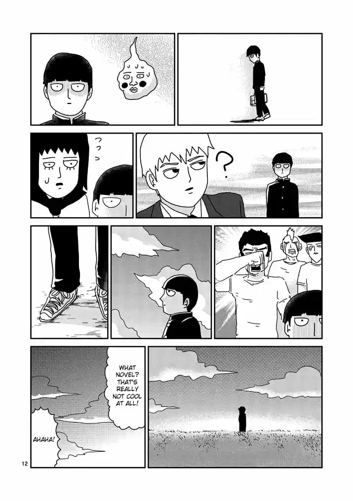 Mob Psycho 100 Vol. 6 Ch. 52.1 Biri Biri ()