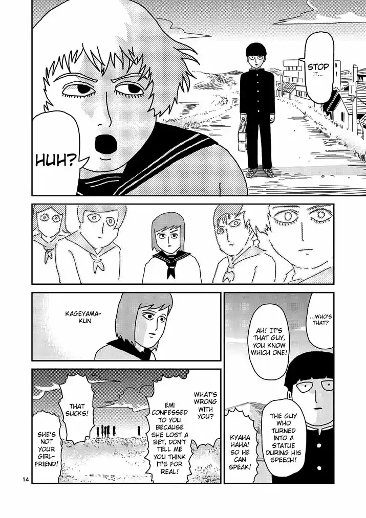 Mob Psycho 100 Vol. 6 Ch. 52.1 Biri Biri ()