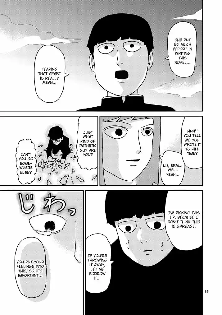 Mob Psycho 100 Vol. 6 Ch. 52.1 Biri Biri ()