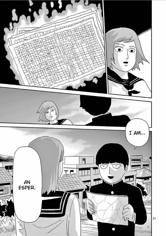 Mob Psycho 100 Vol. 6 Ch. 52.1 Biri Biri ()