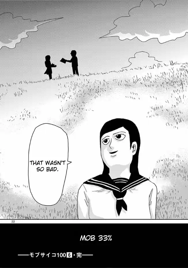 Mob Psycho 100 Vol. 6 Ch. 52.1 Biri Biri ()