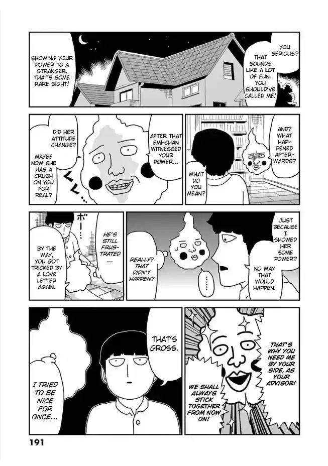 Mob Psycho 100 Vol. 6 Ch. 52.1 Biri Biri ()