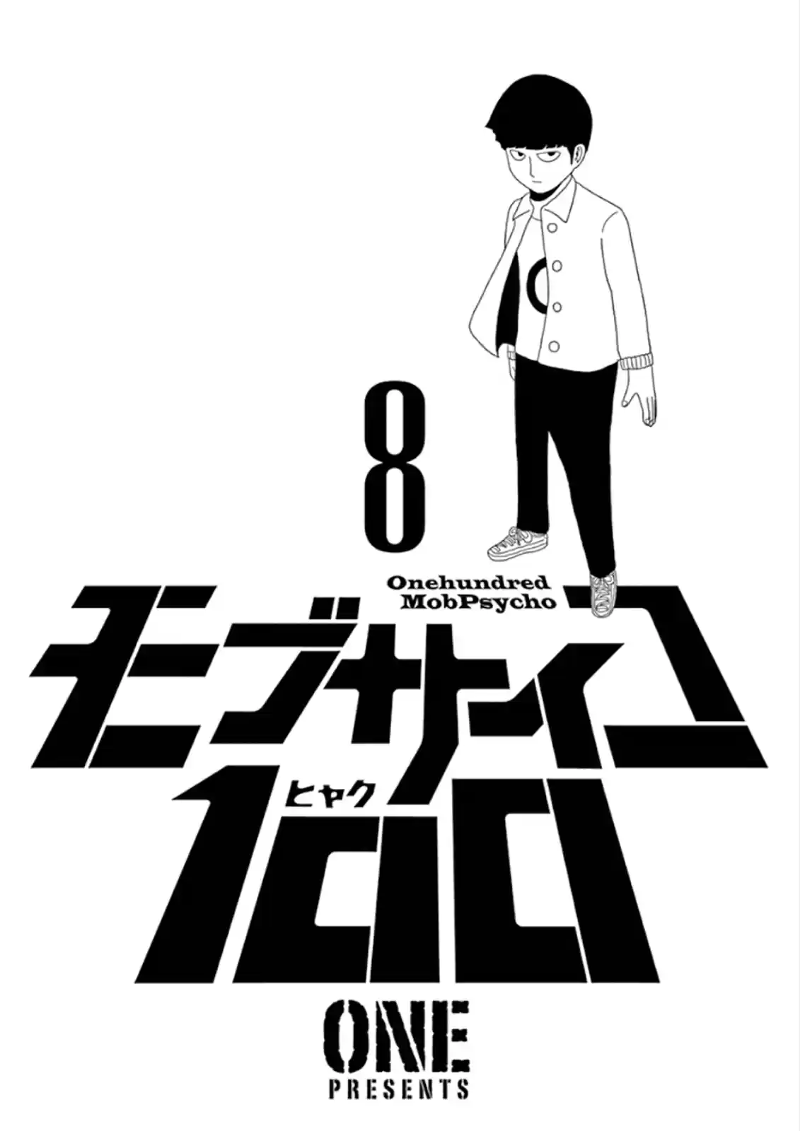 Mob Psycho 100 Vol. 8 Ch. 61 Evil Spirit