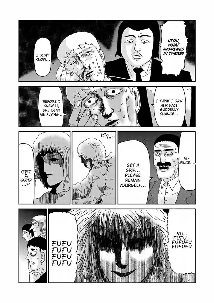 Mob Psycho 100 Vol. 8 Ch. 61 Evil Spirit
