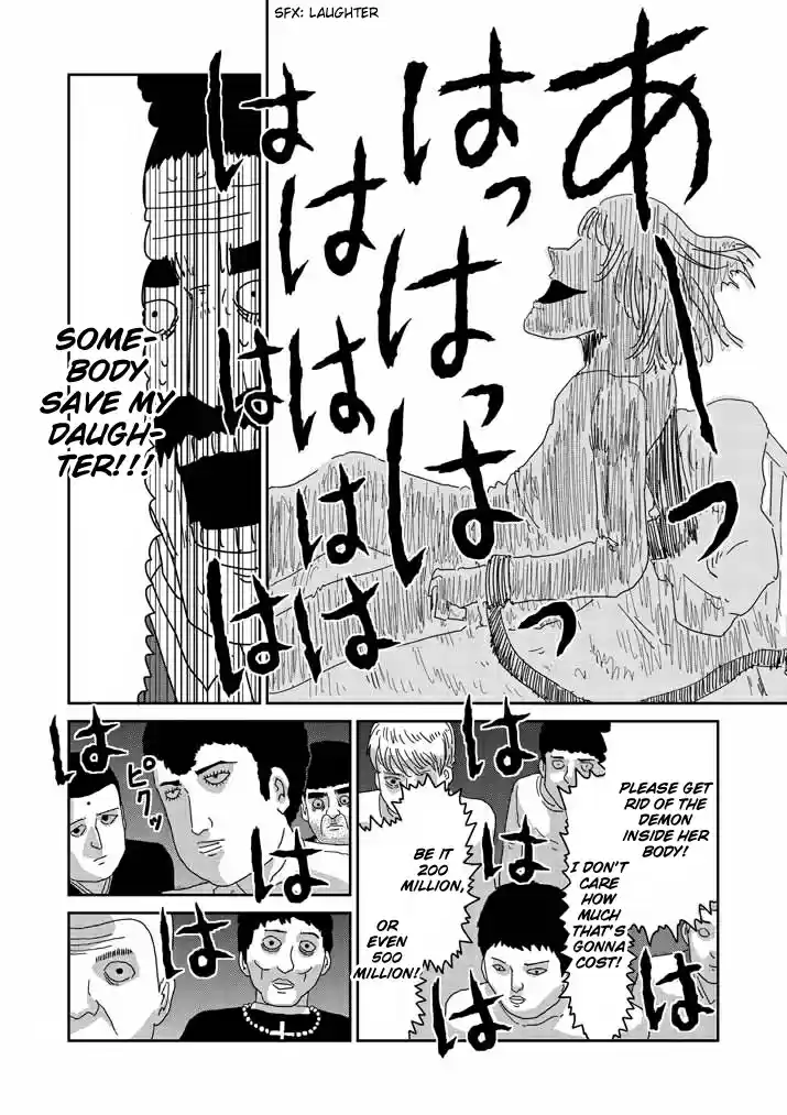 Mob Psycho 100 Vol. 8 Ch. 61 Evil Spirit