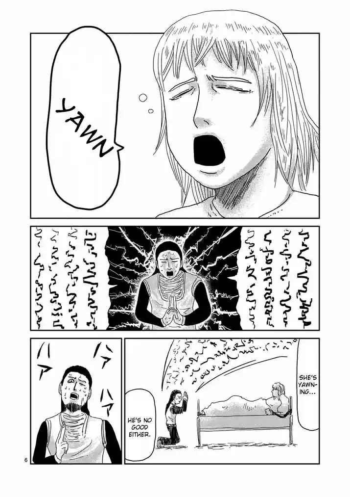 Mob Psycho 100 Vol. 8 Ch. 61 Evil Spirit