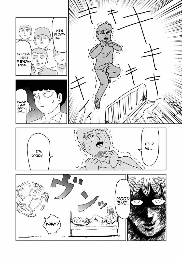 Mob Psycho 100 Vol. 8 Ch. 61 Evil Spirit
