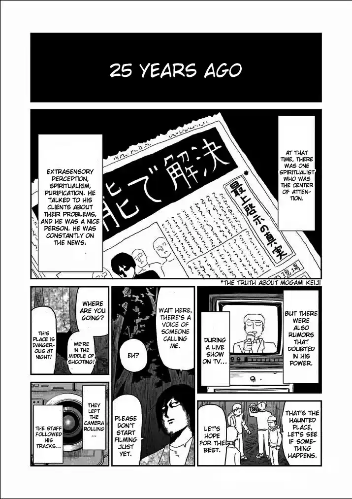 Mob Psycho 100 Vol. 8 Ch. 61 Evil Spirit