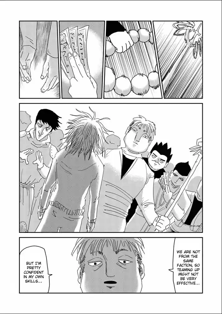 Mob Psycho 100 Vol. 8 Ch. 61 Evil Spirit