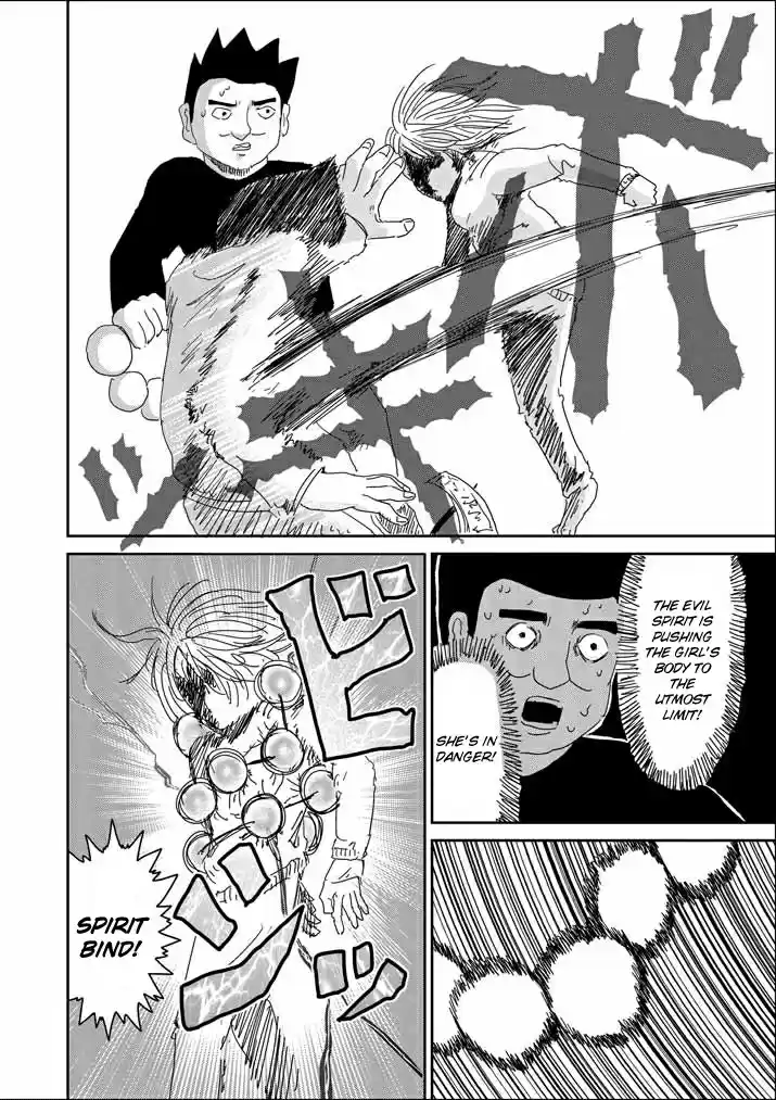 Mob Psycho 100 Vol. 8 Ch. 61 Evil Spirit