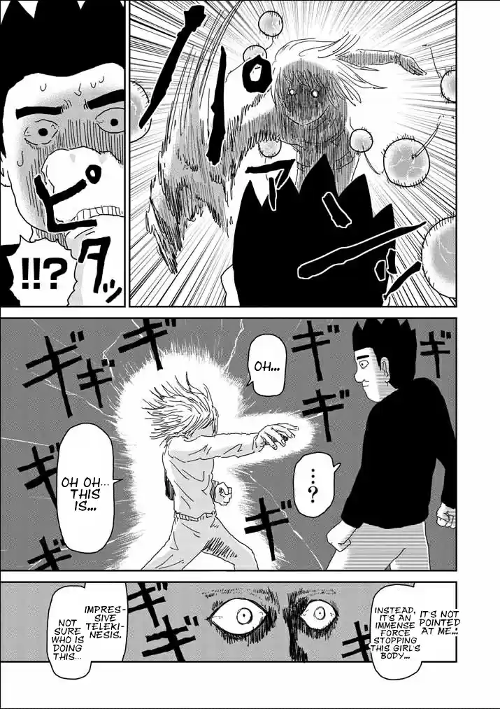 Mob Psycho 100 Vol. 8 Ch. 61 Evil Spirit