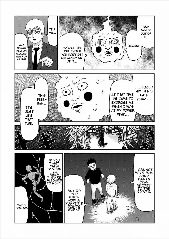 Mob Psycho 100 Vol. 8 Ch. 61 Evil Spirit