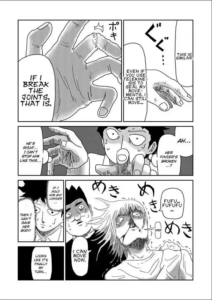 Mob Psycho 100 Vol. 8 Ch. 61 Evil Spirit