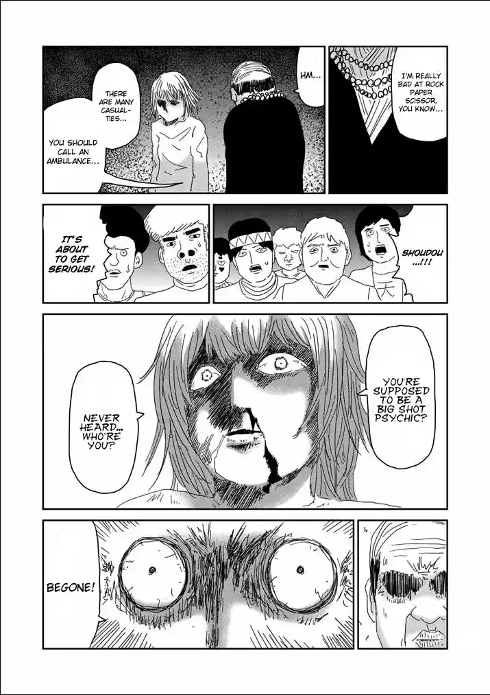 Mob Psycho 100 Vol. 8 Ch. 61 Evil Spirit