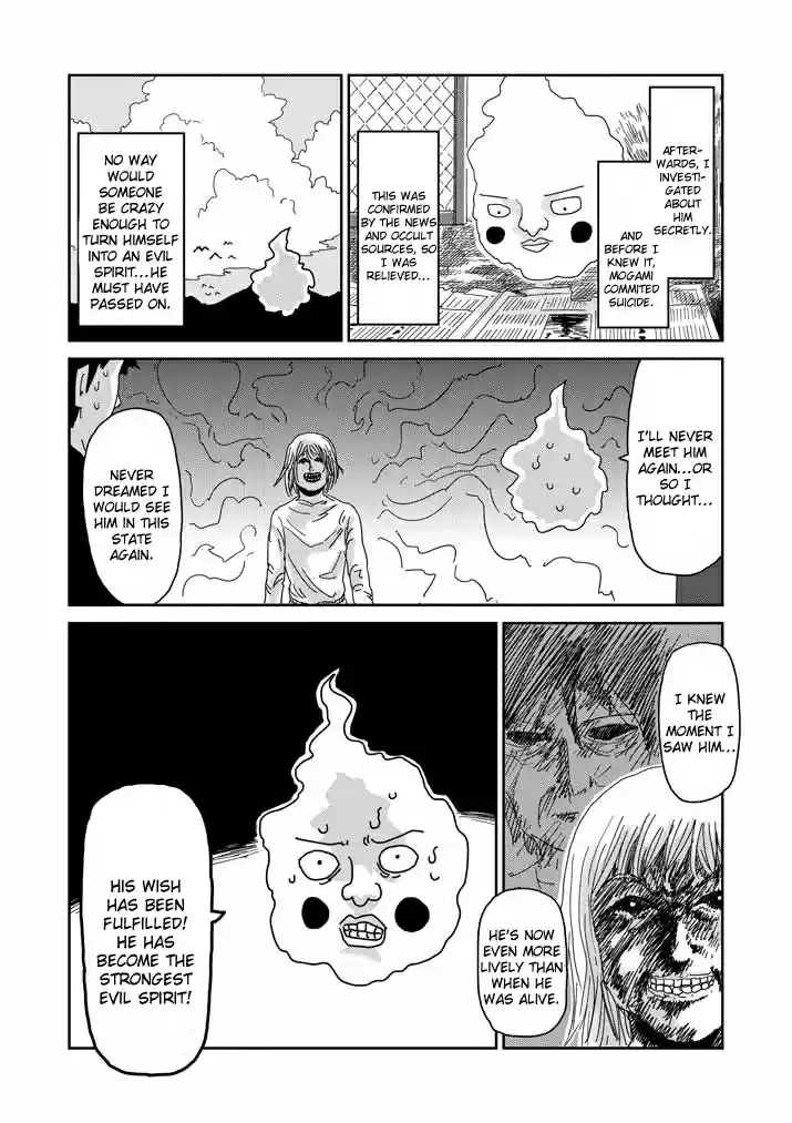 Mob Psycho 100 Vol. 8 Ch. 63 Last Resort