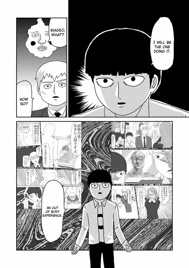 Mob Psycho 100 Vol. 8 Ch. 63 Last Resort