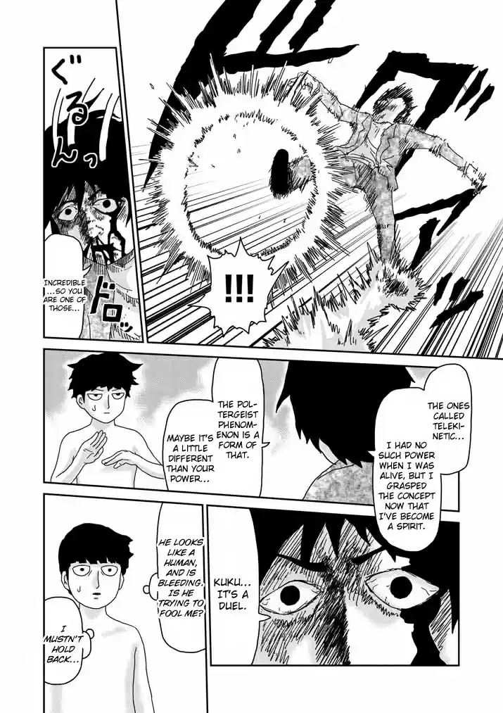 Mob Psycho 100 Vol. 8 Ch. 63 Last Resort