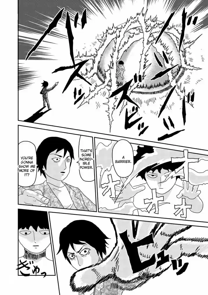 Mob Psycho 100 Vol. 8 Ch. 63 Last Resort