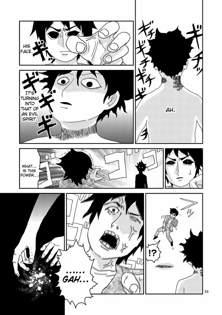 Mob Psycho 100 Vol. 8 Ch. 63 Last Resort