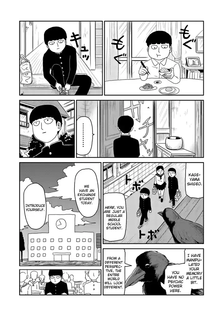 Mob Psycho 100 Vol. 8 Ch. 64 World