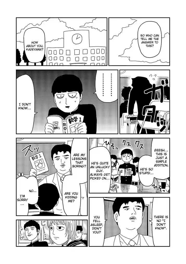 Mob Psycho 100 Vol. 8 Ch. 64 World