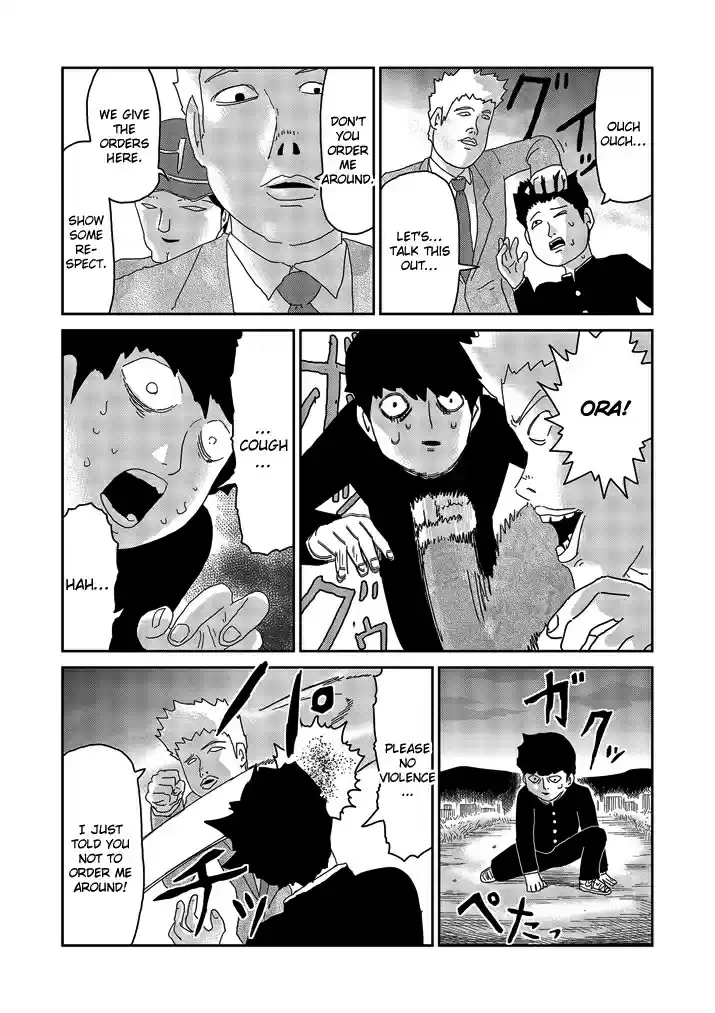 Mob Psycho 100 Vol. 8 Ch. 64 World