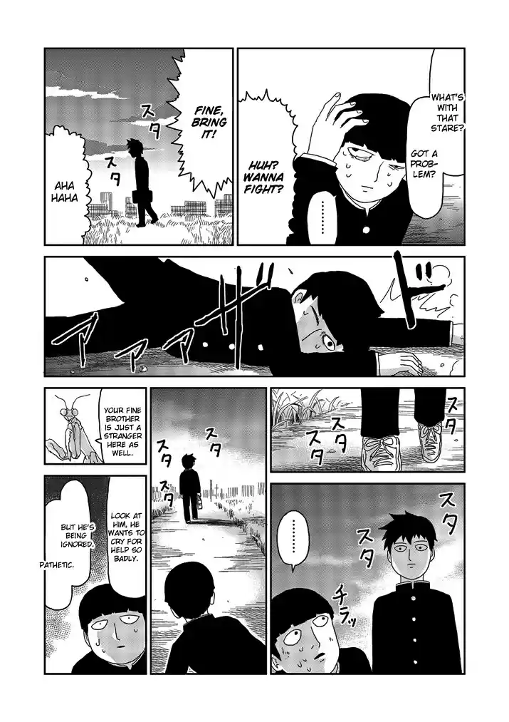 Mob Psycho 100 Vol. 8 Ch. 64 World