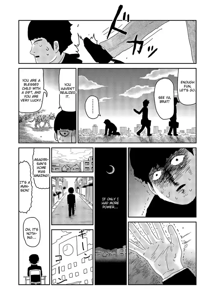Mob Psycho 100 Vol. 8 Ch. 64 World