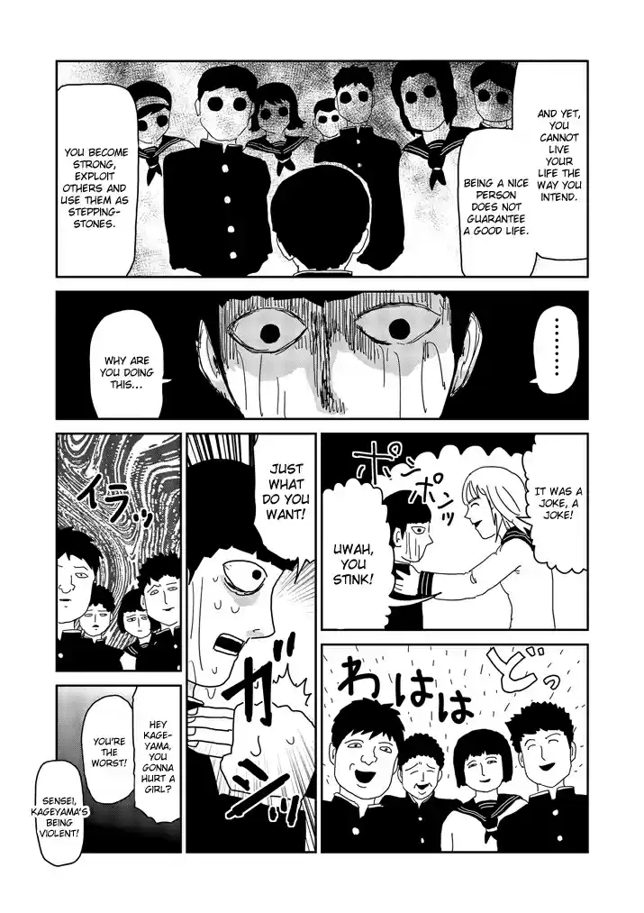 Mob Psycho 100 Vol. 8 Ch. 64 World