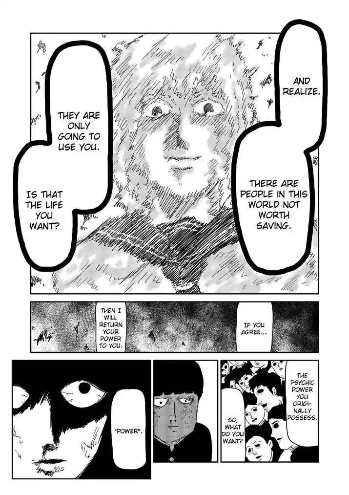 Mob Psycho 100 Vol. 8 Ch. 64 World
