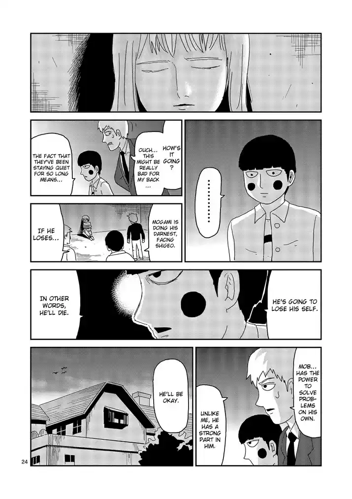Mob Psycho 100 Vol. 8 Ch. 64 World