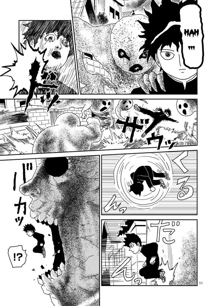 Mob Psycho 100 Vol. 9 Ch. 67 Rightness