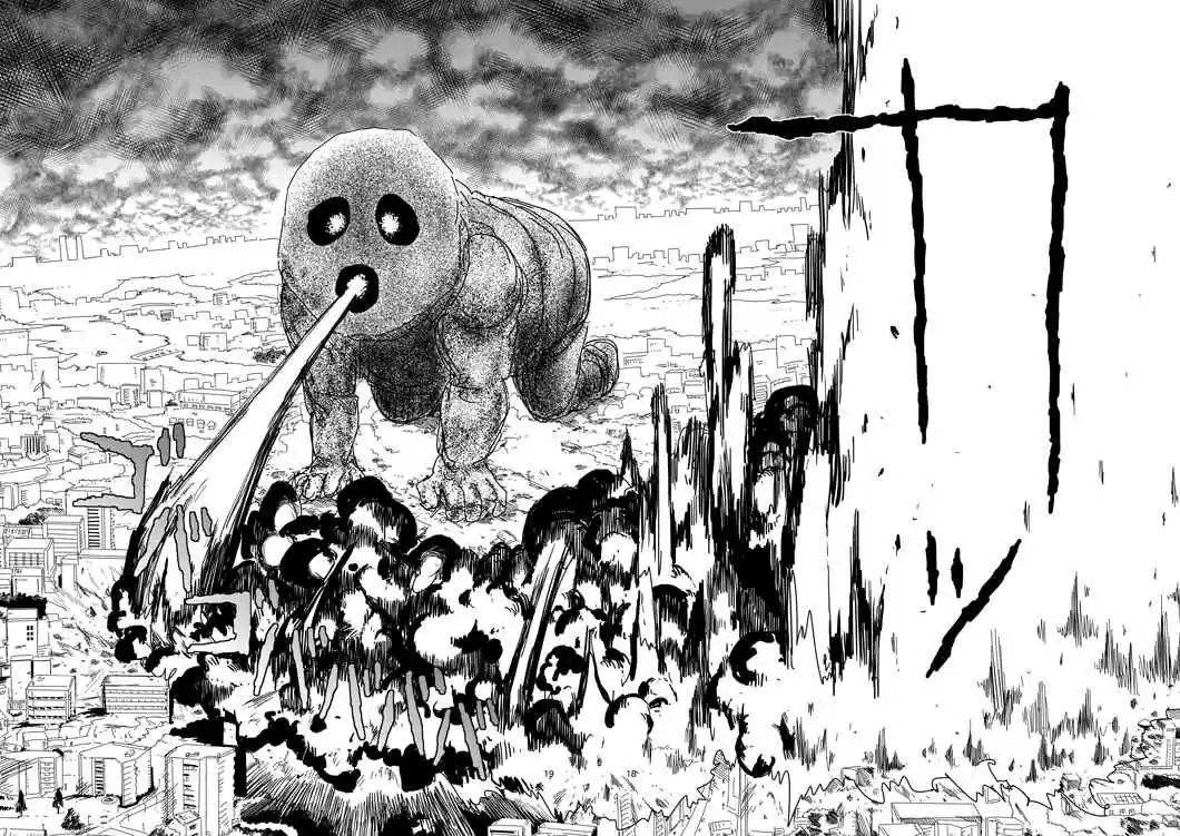 Mob Psycho 100 Vol. 9 Ch. 67 Rightness