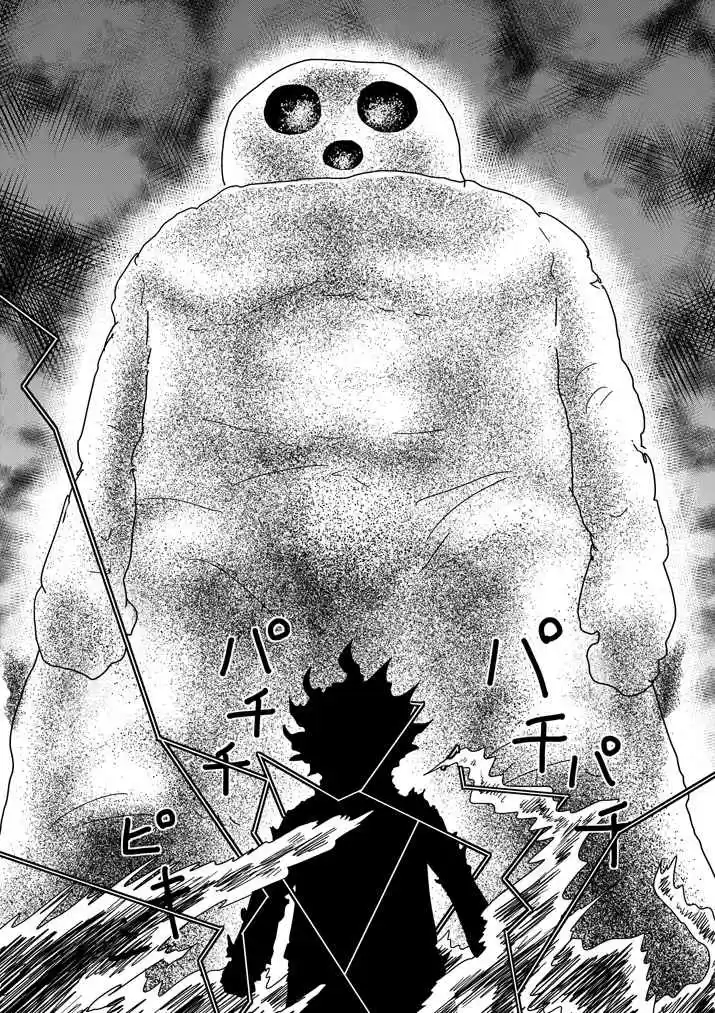 Mob Psycho 100 Vol. 9 Ch. 67 Rightness