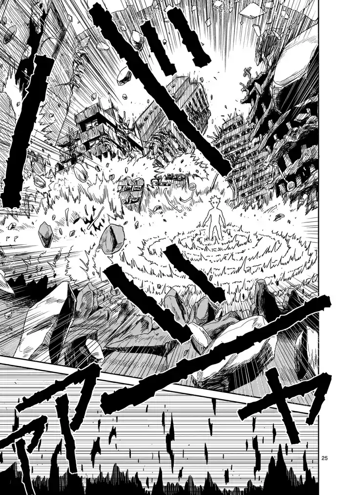 Mob Psycho 100 Vol. 9 Ch. 67 Rightness