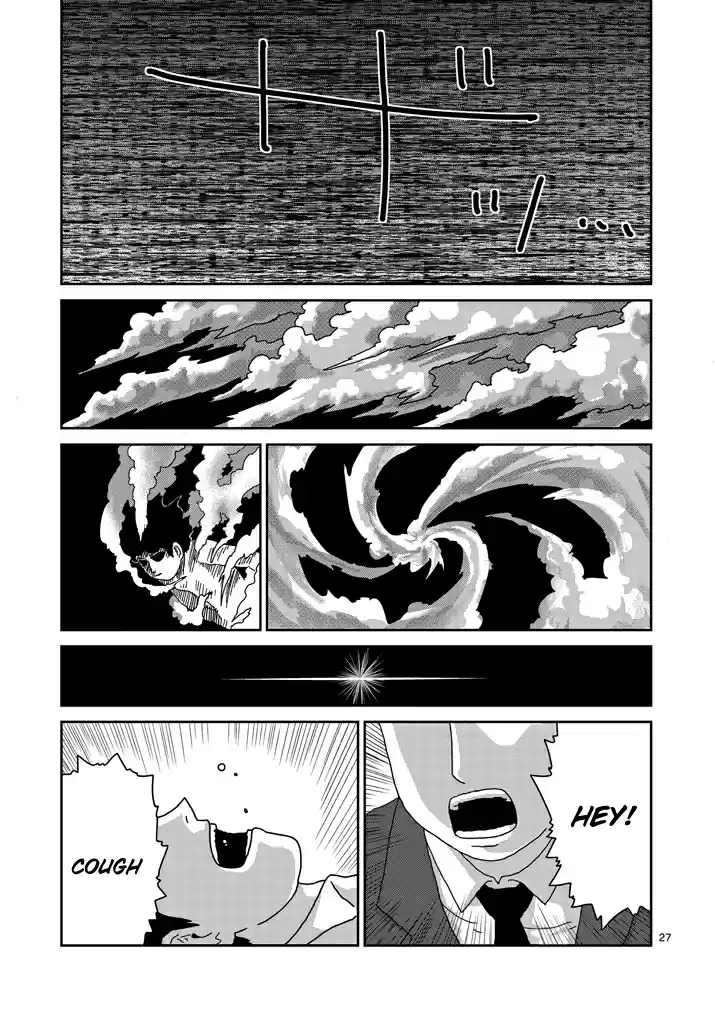 Mob Psycho 100 Vol. 9 Ch. 67 Rightness