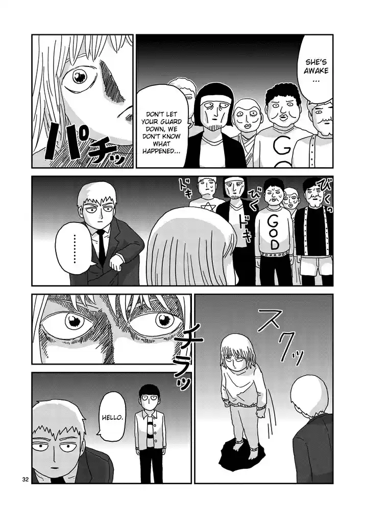 Mob Psycho 100 Vol. 9 Ch. 67 Rightness