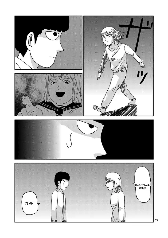 Mob Psycho 100 Vol. 9 Ch. 67 Rightness
