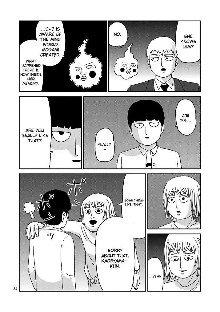 Mob Psycho 100 Vol. 9 Ch. 67 Rightness