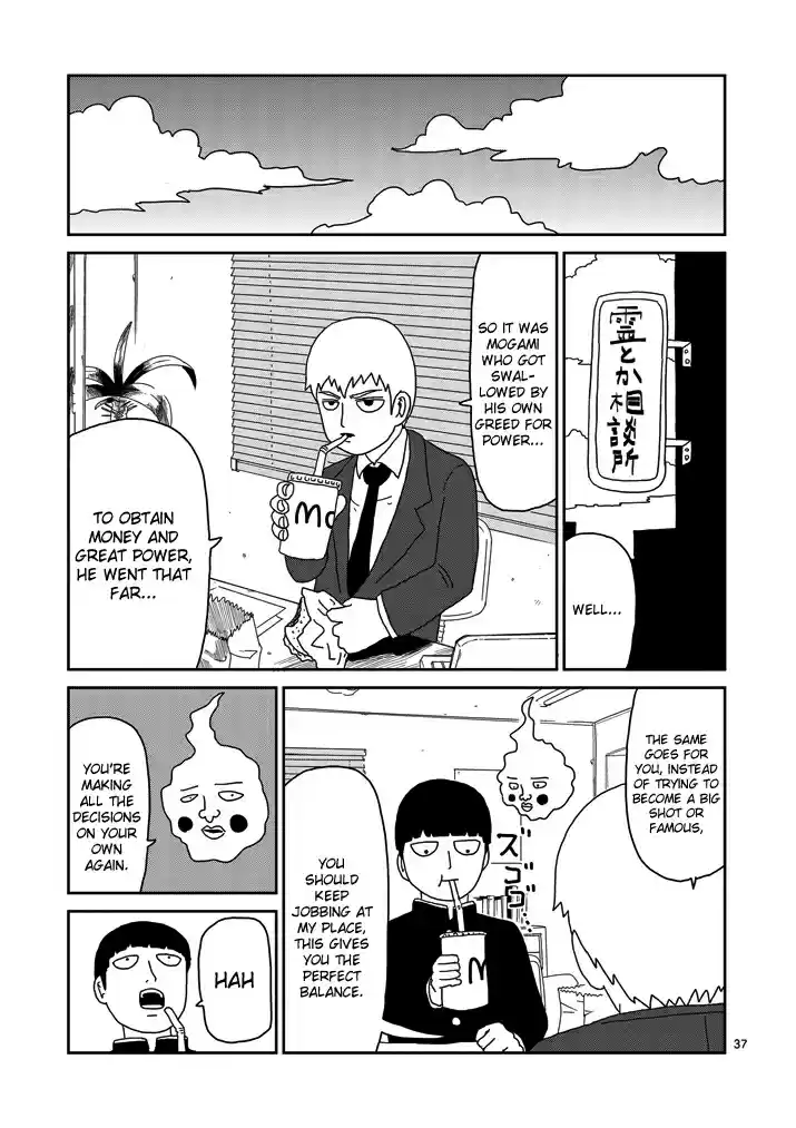 Mob Psycho 100 Vol. 9 Ch. 67 Rightness