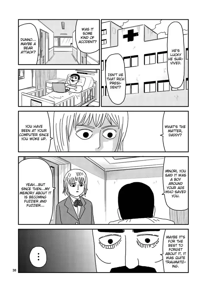 Mob Psycho 100 Vol. 9 Ch. 67 Rightness