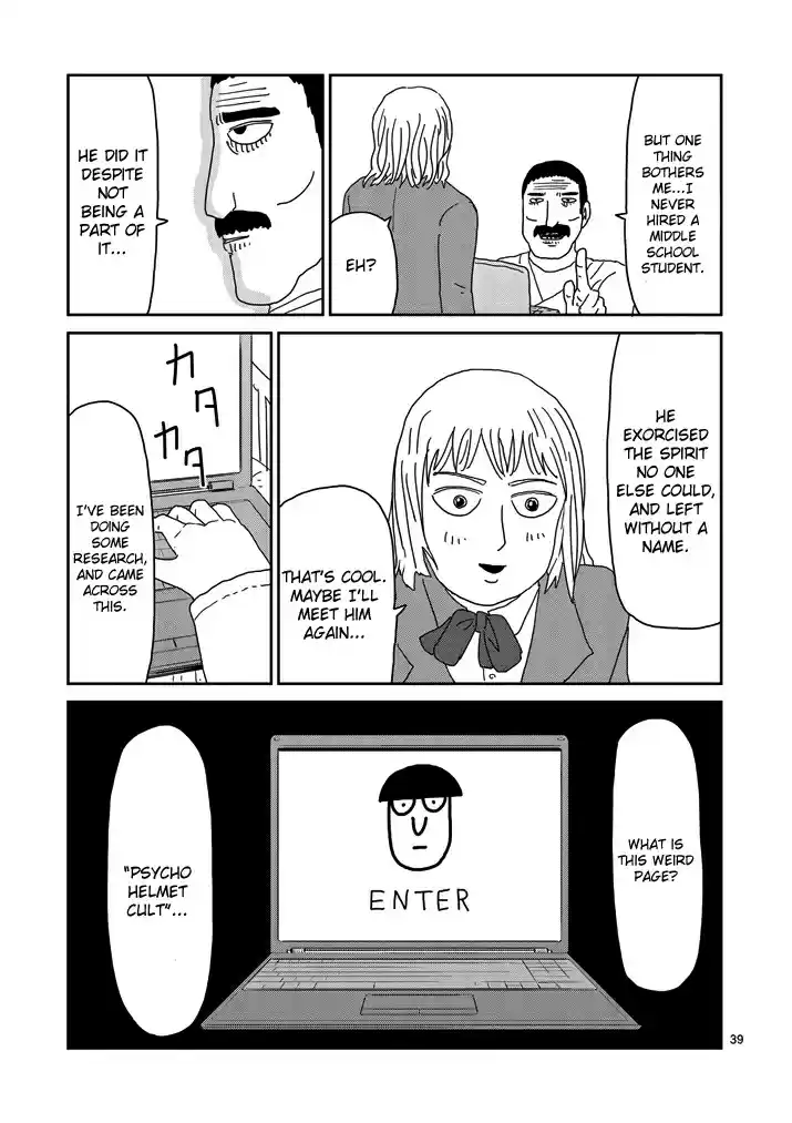 Mob Psycho 100 Vol. 9 Ch. 67 Rightness