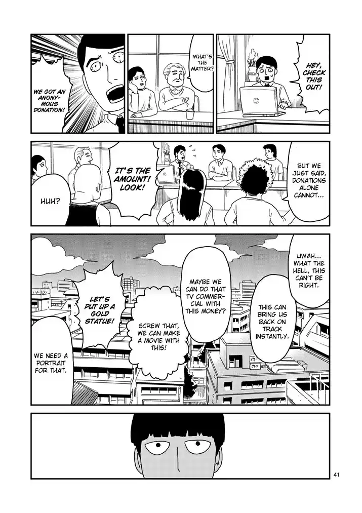Mob Psycho 100 Vol. 9 Ch. 67 Rightness