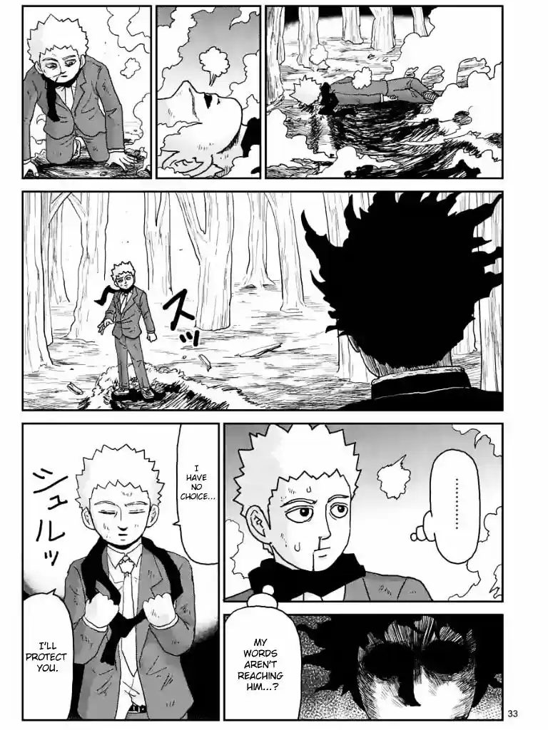 Mob Psycho 100 vol.14 ch.100.3