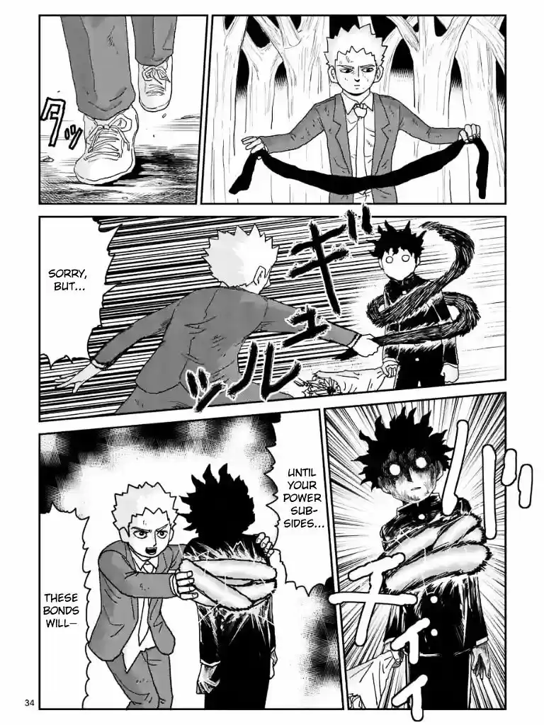 Mob Psycho 100 vol.14 ch.100.3