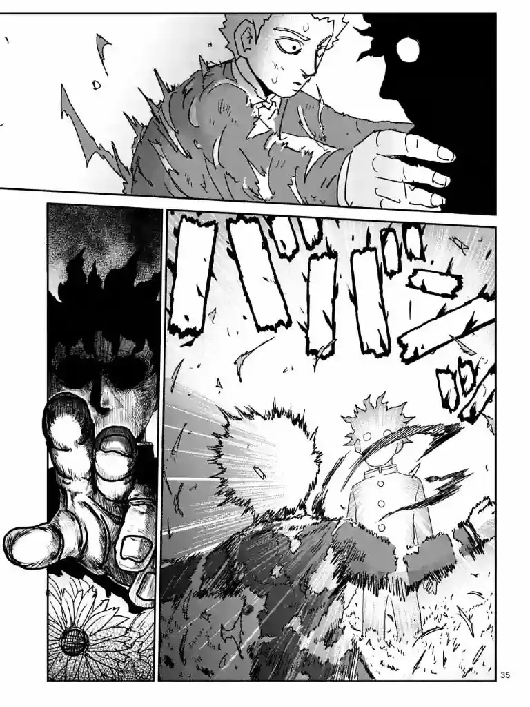 Mob Psycho 100 vol.14 ch.100.3