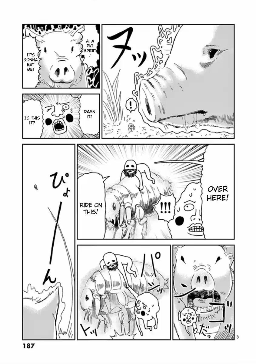 Mob Psycho 100 Vol.5 Ch.43.5