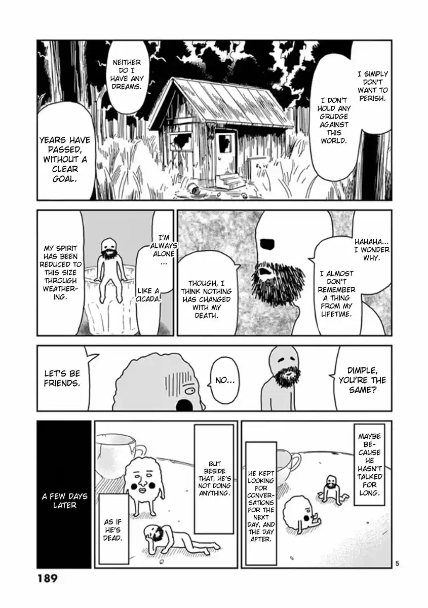 Mob Psycho 100 Vol.5 Ch.43.5