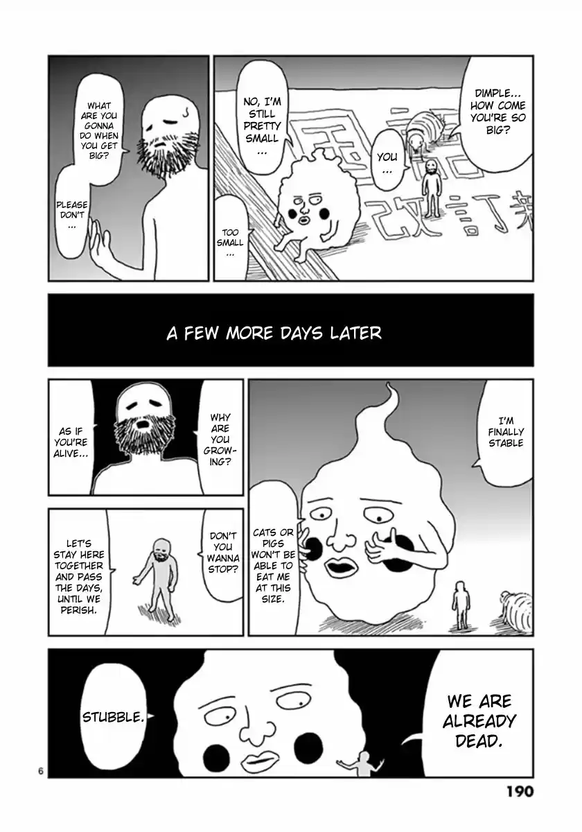 Mob Psycho 100 Vol.5 Ch.43.5